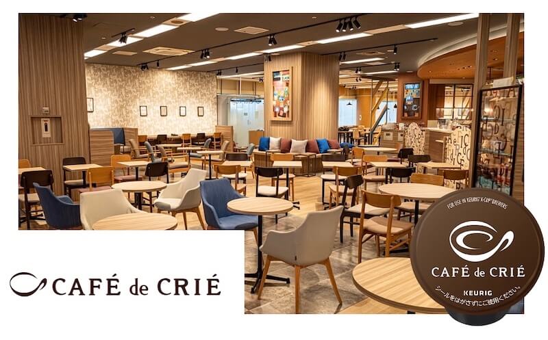 カフェ・ド・クリエ（Cafe de Crie）　キューリグ Kカップ　