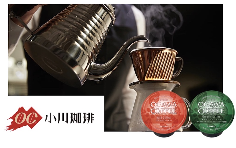 メーカー在庫限り品 KEURIG K-Cup R 小川珈琲 マイルドコーヒー