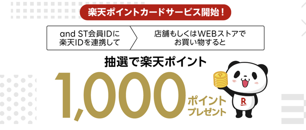 現在の画像に代替テキストがありません。ファイル名: スクリーンショット-2025-09-18-19.56.27.png